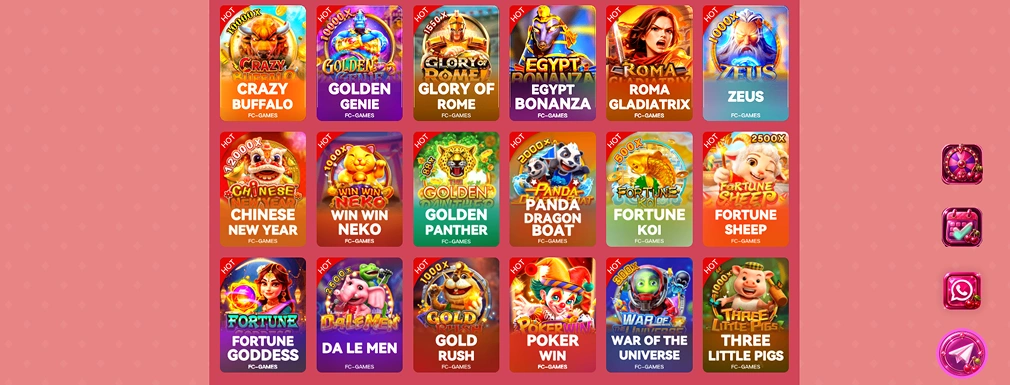 Cerezawin catalog.